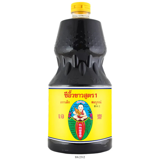 Deksomboon 2000ml