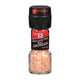 MCCORMICK Himalayan salt grinder with 70g of pink Himalayan salt in a clear plastic grinder container.