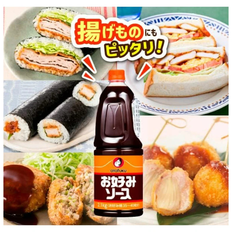 Otafuku Okonomi Sauce 2.1kg x3
