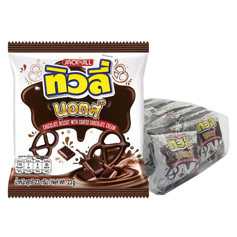 TIVOLI Knots Chocolate candies in 23g packaging, showing twisted chocolate treats with a glossy finish.