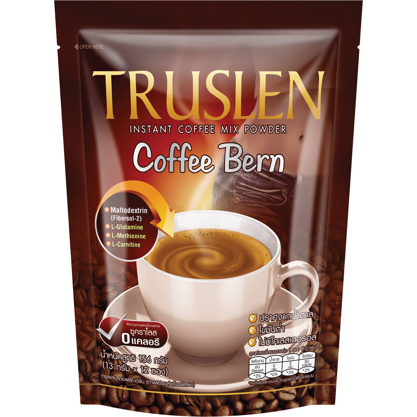 Truslen Instant Coffee Mix Powder