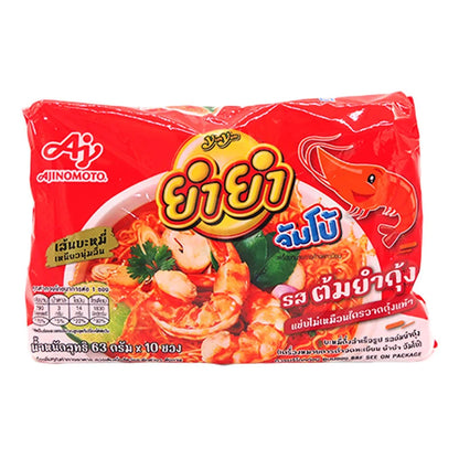 Yumyum Jumbo Instant Noodle Tom Yum Kung Flavour 63g x10
