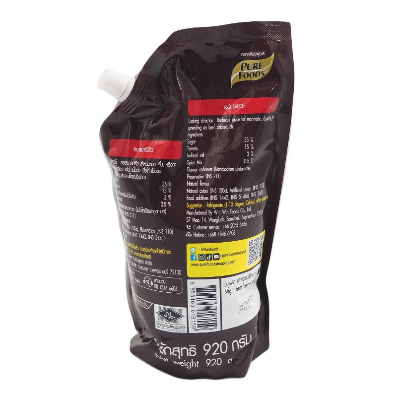 Pure Foods Bbq Sauce 920g