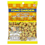 Tong Garden Cuttlefish Green Peas confectionery snack in a colorful package, showcasing the snack's green peas and seafood flavor.