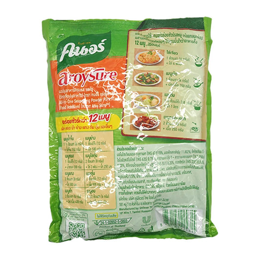 Knorr Aroysure Pork 400g