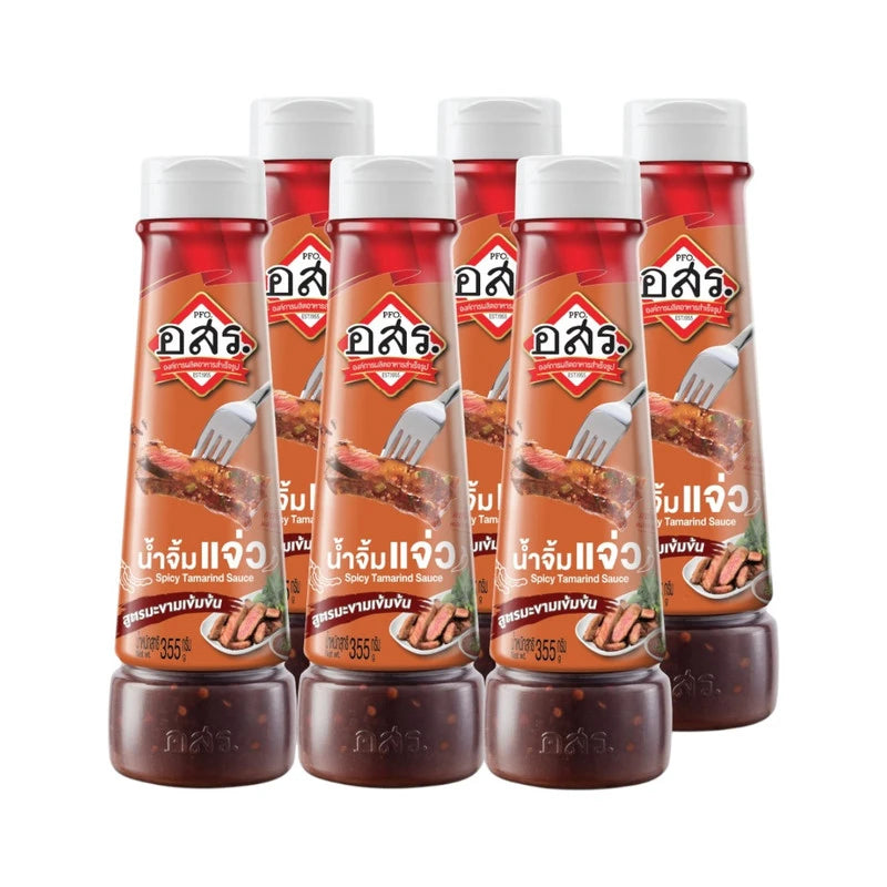 Aor Sor Ror ASR Jaew Dipping Sauce Tamarind Concentrate Recipe