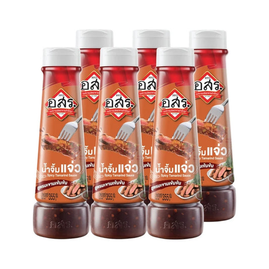 Aor Sor Ror ASR Jaew Dipping Sauce Tamarind Concentrate Recipe