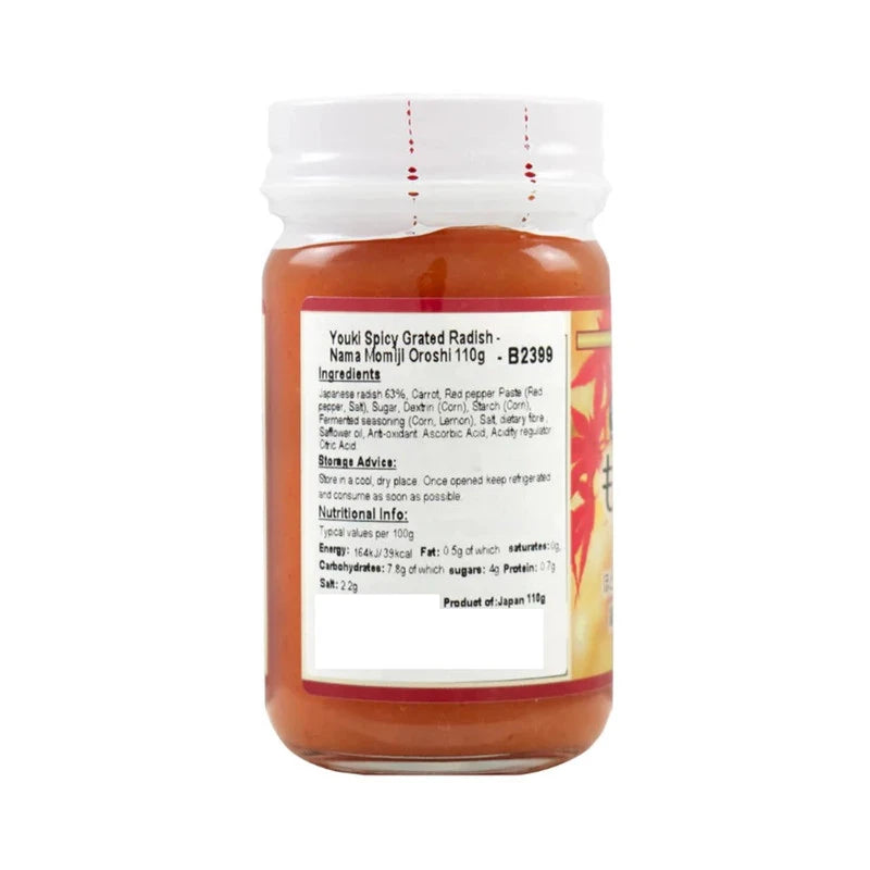 Youki Spicy Grated Radish Paste Nama Momiji Oroshi