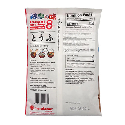 Marukome Miso Soup Tofu 152g