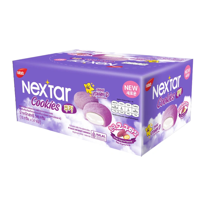 NABATI Nabati Nextar Goguma snack, 10g x 34 packs, showing colorful sweet potato flavored snack bags.