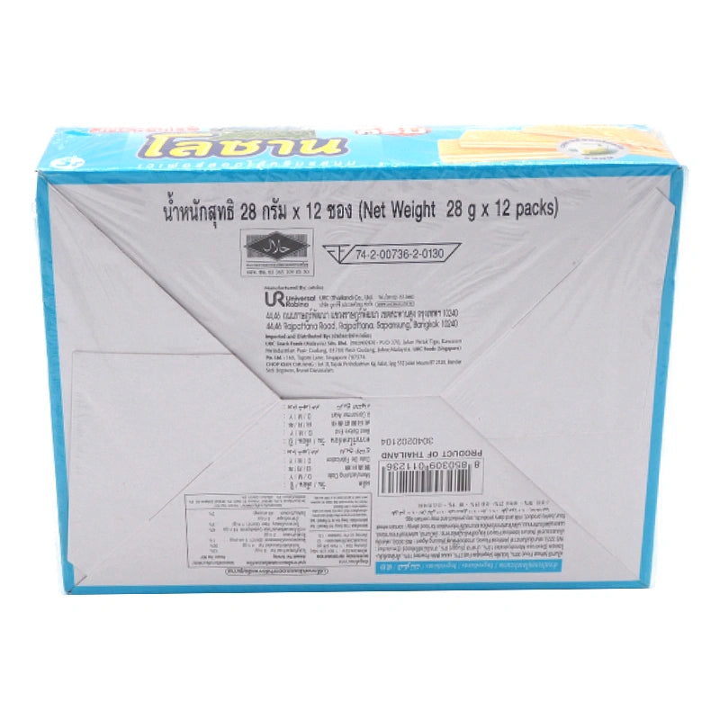 Lausanne Jumbo Wafer Milk 28g x12