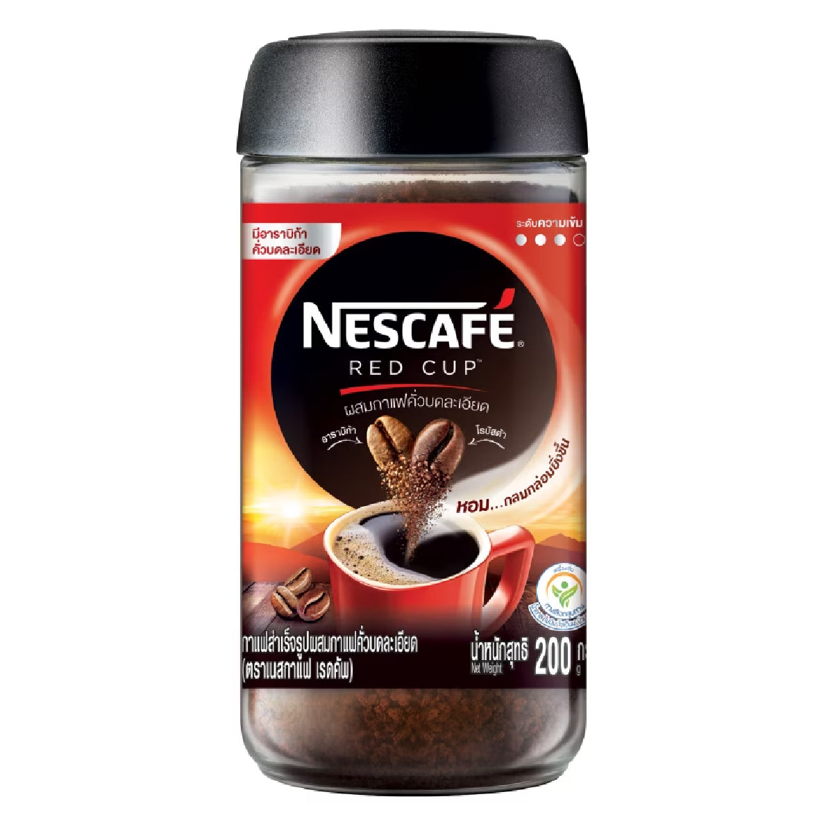 Nescafe Red Cup Instant Coffee