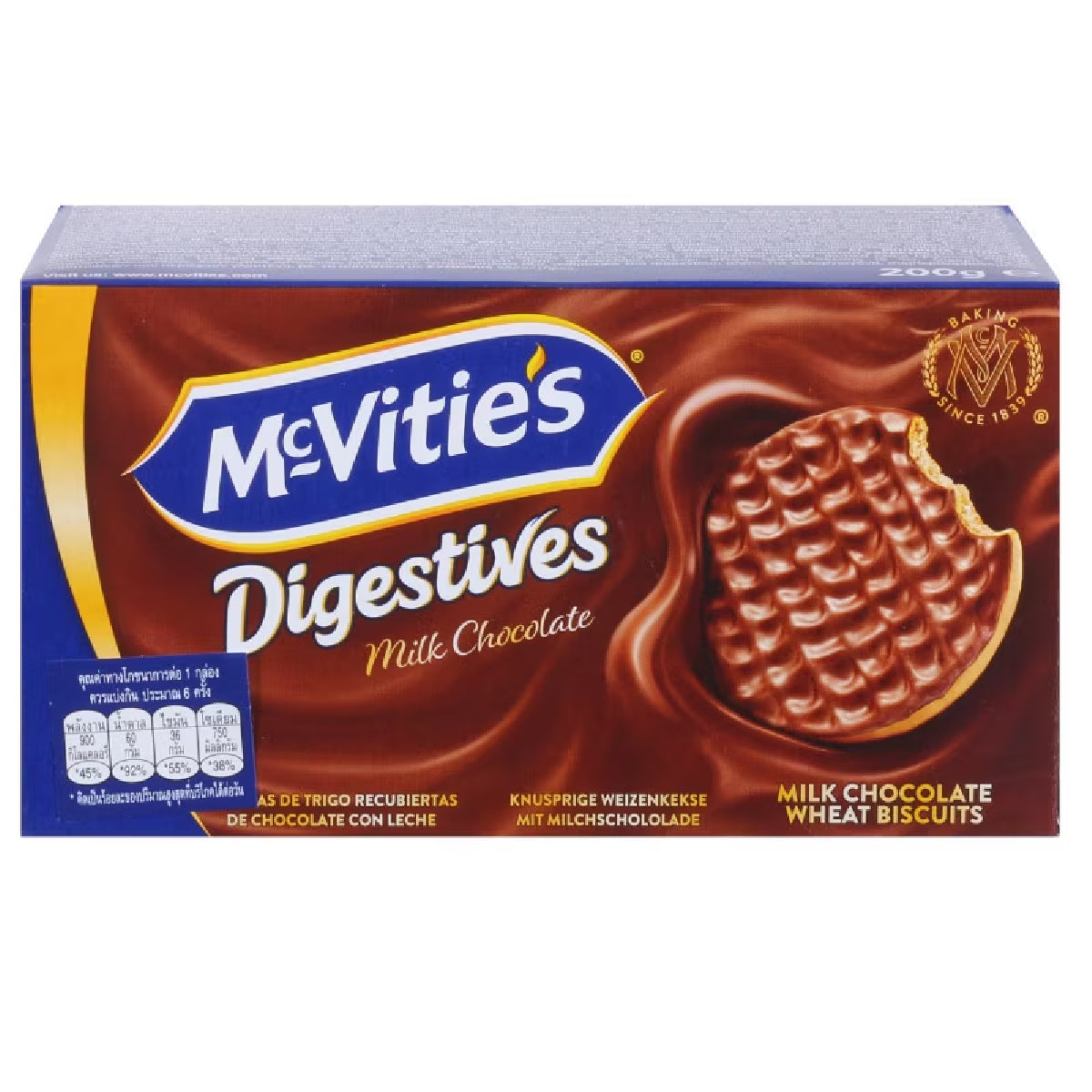 Mcvitie's Milk Choc Digestive