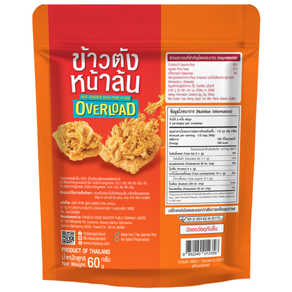 Chaosua Rice Cracker Floss Overload