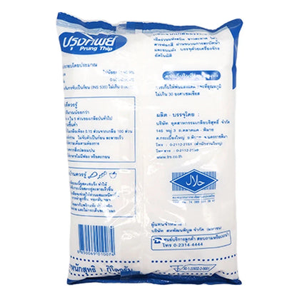 Prung Thip Iodized Table Salt 1kg