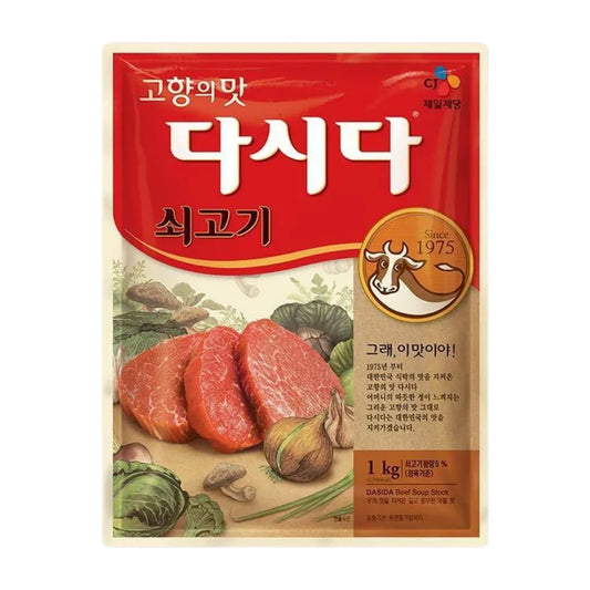 Dasida Beef Soup Stock 1kg