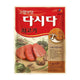 Dasida Beef Soup Stock 1kg