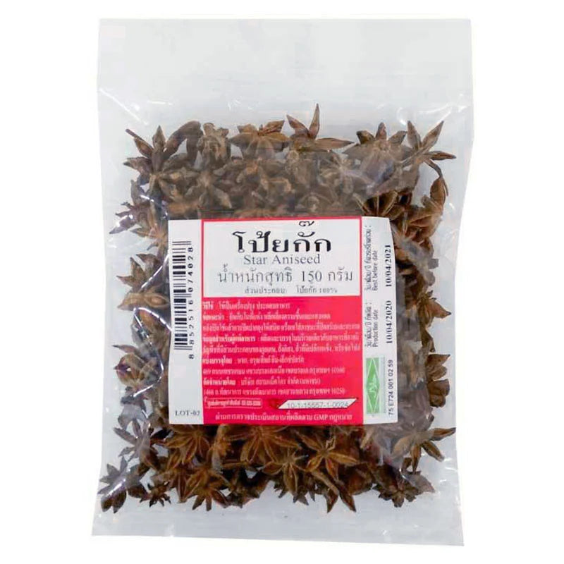 Makro Star Aniseed 150g