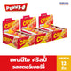 PENNYO Crispy Snacks coated with oat and strawberry cream, 12 g, 12 pieces in a box, close-up of snack details.