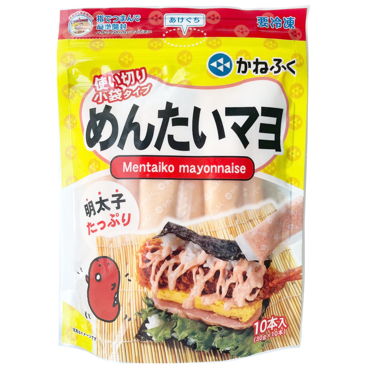Mentaiko Mayonnaise