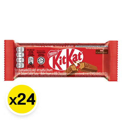 Kitkat Chocolate 17g
