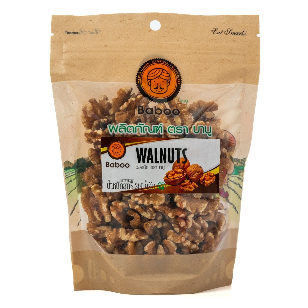 Baboo Walnuts