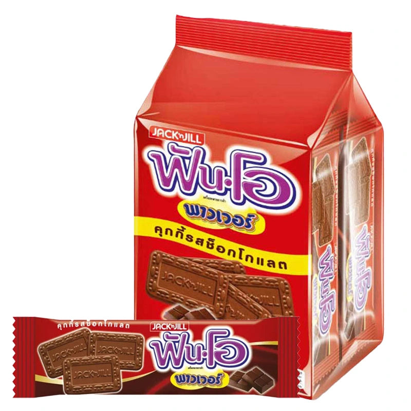 FUN-O Power Chocolate Flavored Cookies 50 g 12 pcs