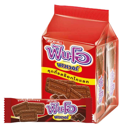 Fun-o Power Chocolate Flavored Cookies 12 Pcs 50g