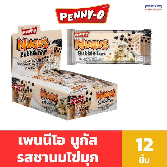 Pennyo Nugus Bubble Tea Flavor 20g x3