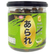 Arare Norimaki Wasabi
