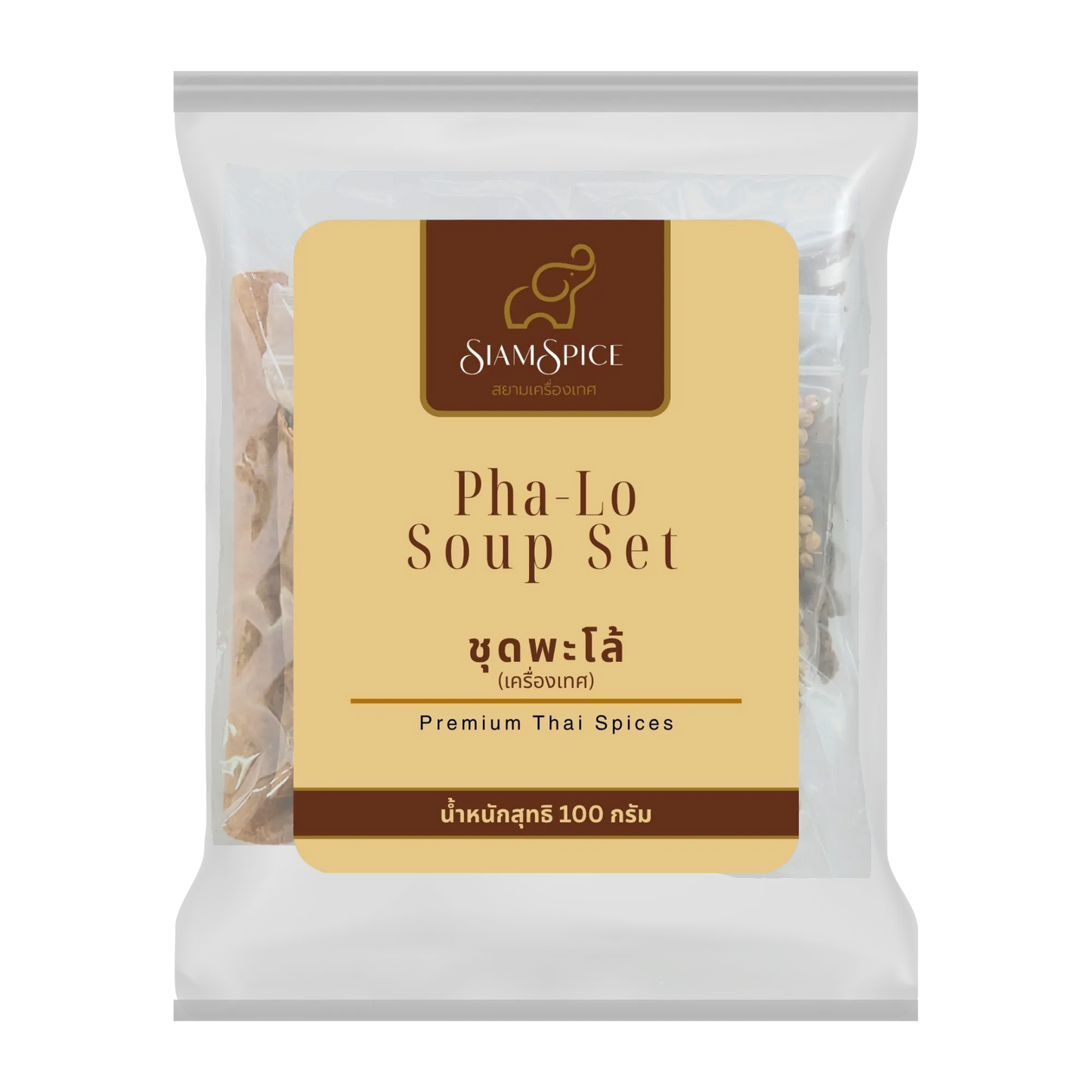 SiamSpice Pa-Lo Soup Set 100g