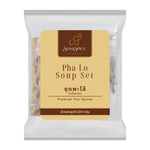 SiamSpice Pa-Lo Soup Set 100g dry grocery package with dried herbs and spices for traditional Thai soup preparation.
