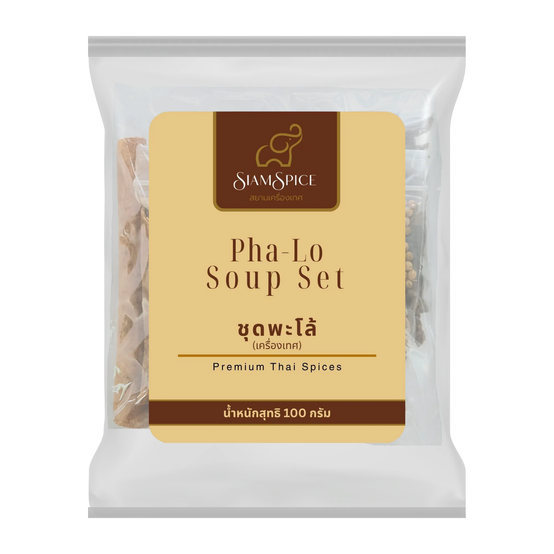 SiamSpice Pa-Lo Soup Set 100g