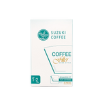 Suzuki filter paper for 1-2 cup drinks, suitable for brewing coffee or tea, shown in a close-up image.