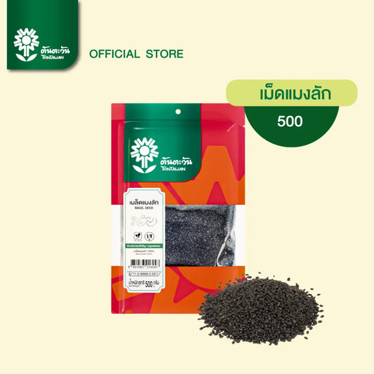 Tontawan Basil Seeds 500g