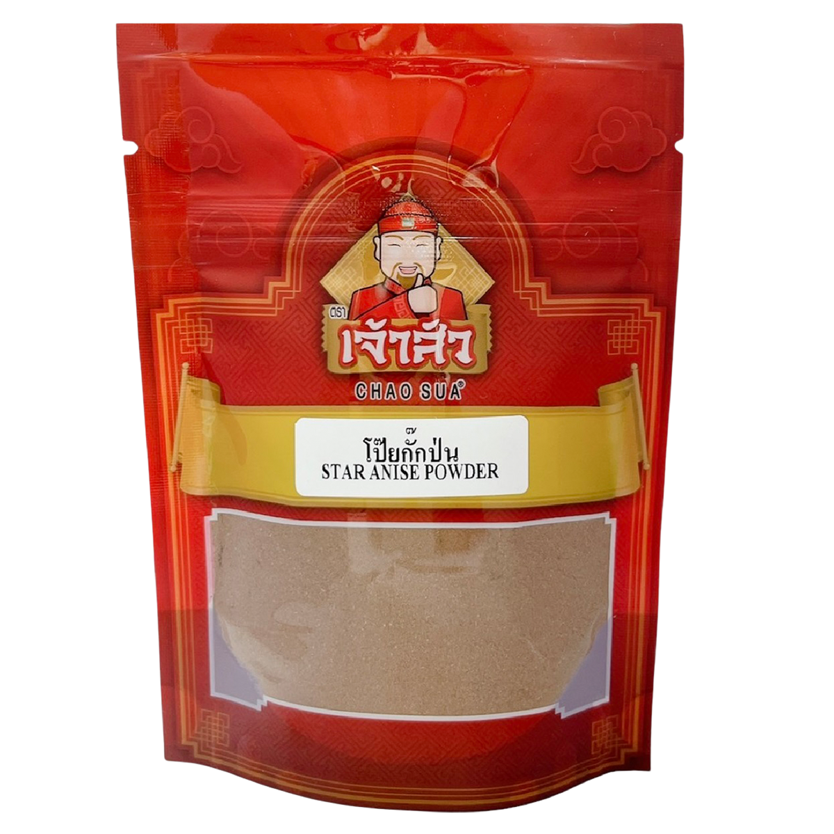 Chao Sua Star Anise Powder