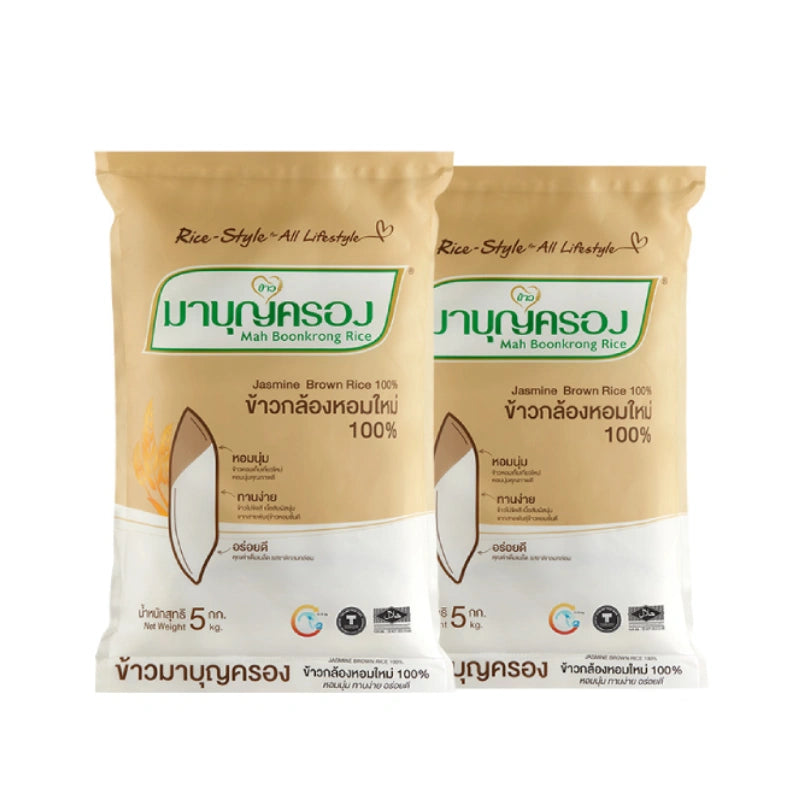 Mahboonkrong 100% New Jasmine Brown Rice 5kg x2