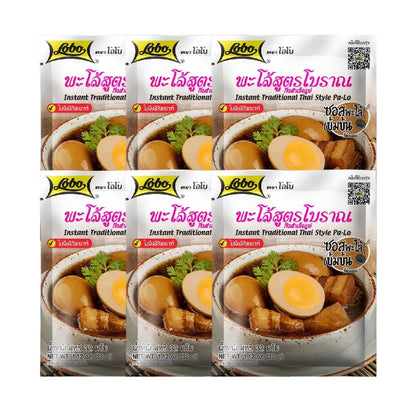 Lobo Stew Ancient Recipe Instant Traditional Thai Style Pa-Lo