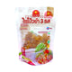 Chada Three Flavor Diced Pickled Radish in 150g pack, Ratchaburi brand, showing colorful diced radish pieces without MSG or color additives.