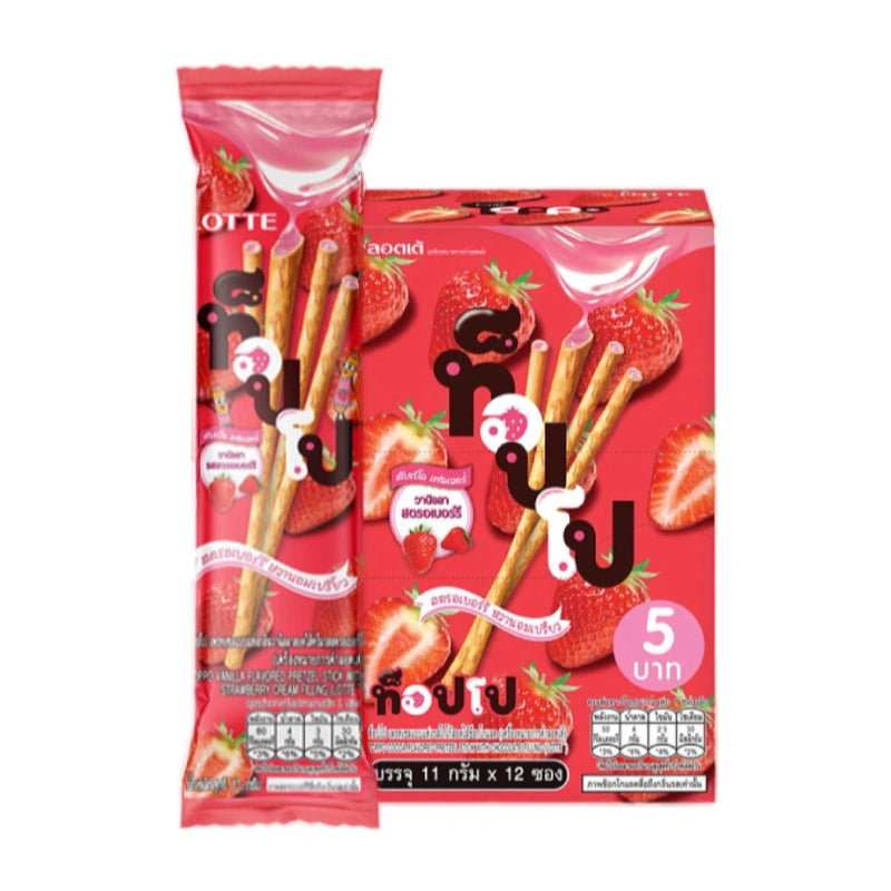 TOPPO Pretzel Sticks with Strawberry Cream Filling, 11g each, arranged in a row showing the snack's crispy pretzel exterior and strawberry filling