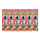 S & B Raw Garlic Paste Honnama Nama Ninniku 43g x6 pcs
