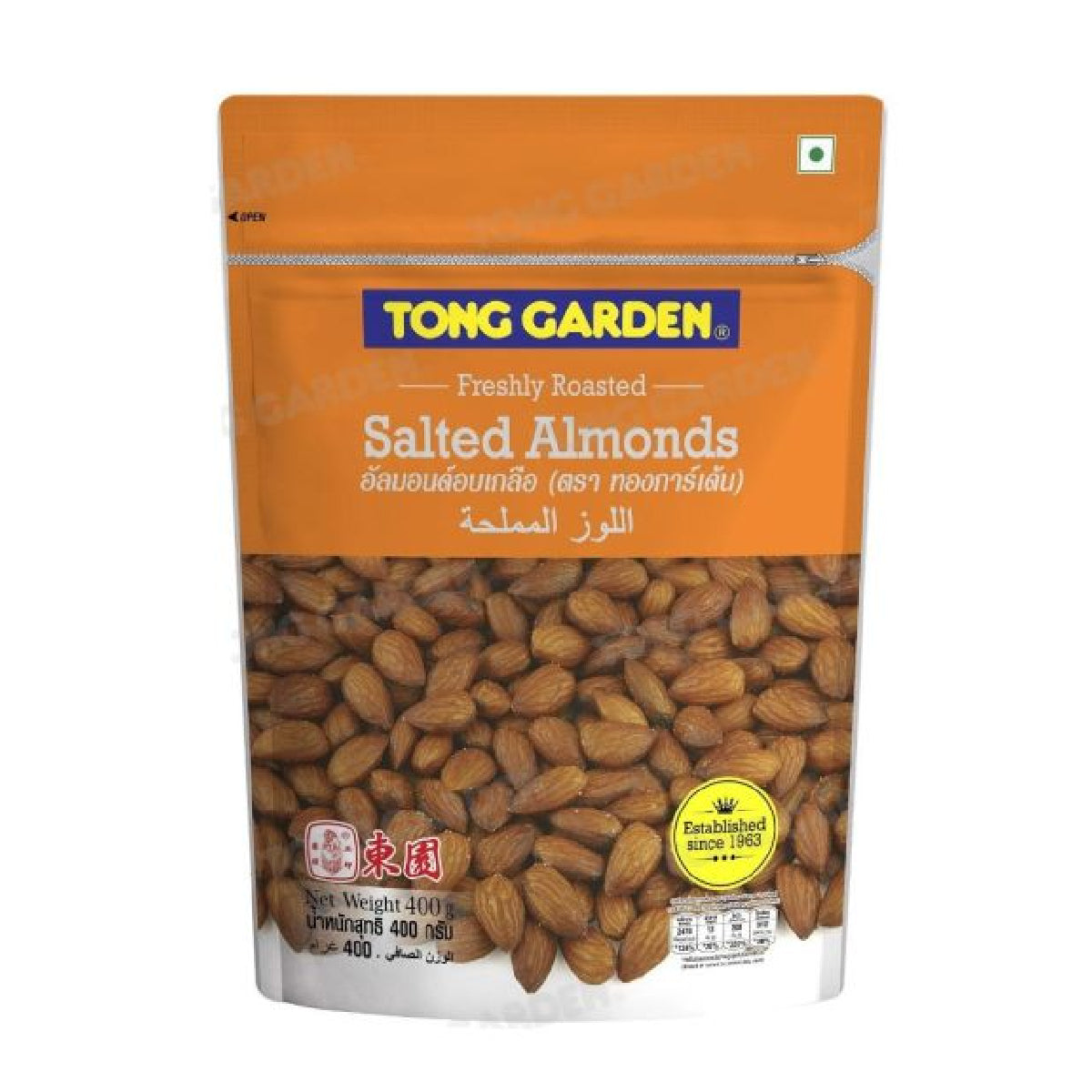 Tong Garden Almond