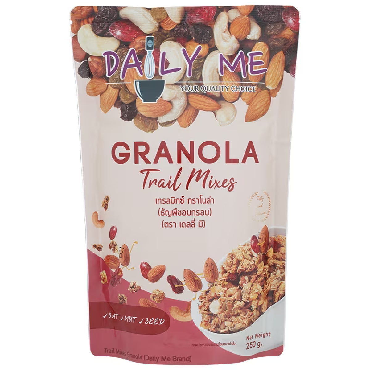 Daily Me Granola Trail Mixes