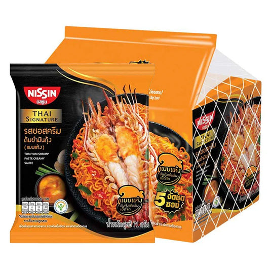 NISSIN Thai Signature Instant Noodles Tom Yum Kung Paste 5 Pcs