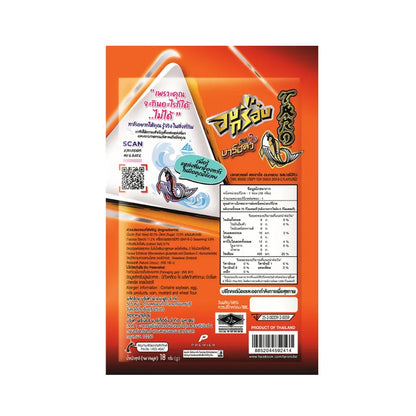 Taro Crispy Fish Snack Bar-b-q Flavoured 18g x12