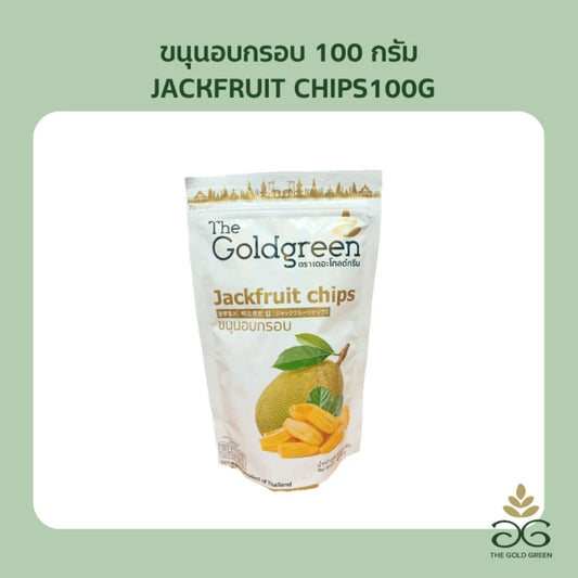 The Goldgreen Crispy Jackfruit Chips 100g