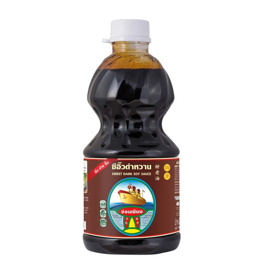 Nguan Chiang Sweet Dark Soy Sauce 2700g