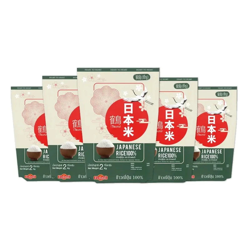 Sandee Japanese Rice 100 2kg x5