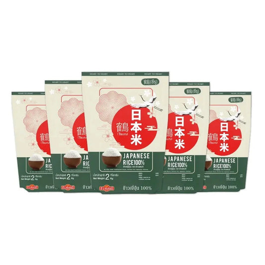 Sandee Japanese Rice 100 2kg x5