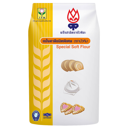 Frog Special Soft Flour